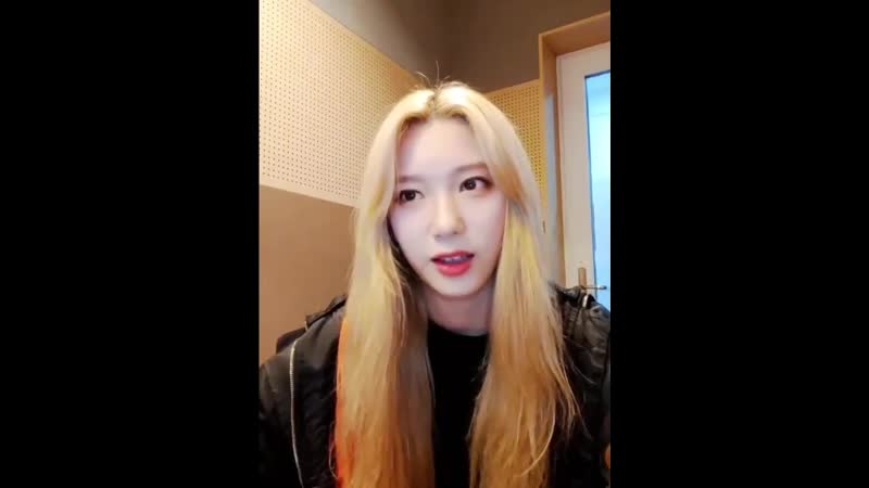 201103 suyun (rocket punch) mentions drippin