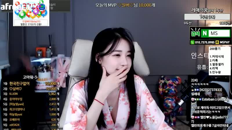 Afreecatv porn video – 엘린♥ 마음을 드려요 리온 실버 ♥ afreecatv video