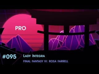 Lady integra «final fantasy iv rosa farrell (amano art)»