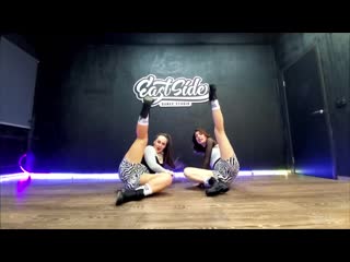 Dancehall female choreo by egozza &