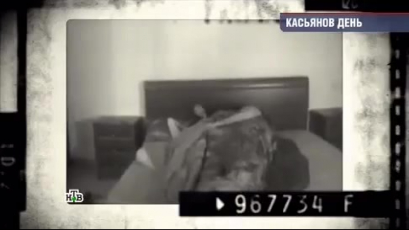 ✔ особое мнение жесть! интимное видео касьянова и пелевиной