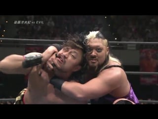 Хирооки гото против такааки ватанабе (7 11 15)