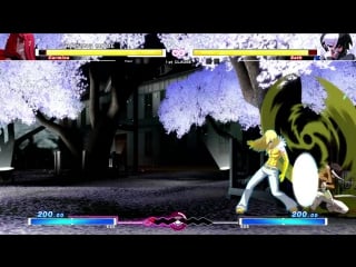 Norcal uniel cmv bonus footage video