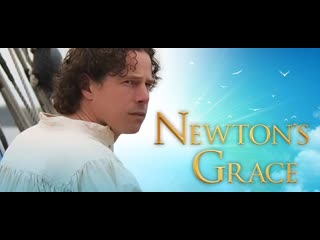 Ньютона / newton's grace (2017) [hd] (х/ф)