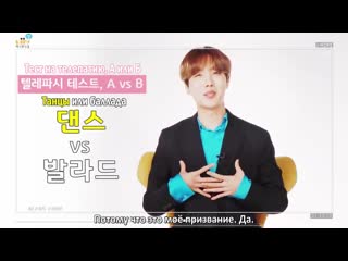 [rus sub] liiv m x bts j hope keyword interview by kb kookmin bank
