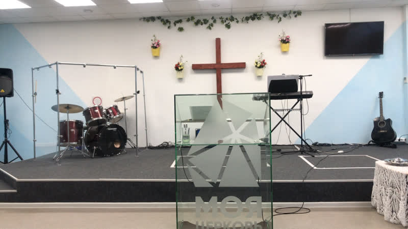 Live мро рцхве «дом хлеба» г междуреченск