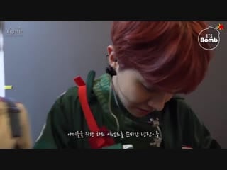 The way hoseok closes his little bag angrily