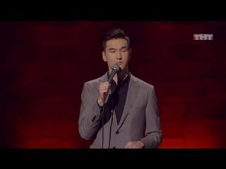 Stand up нурлан сабуров о странностях беременной жены