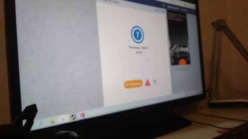 Угар в голосовой чат рулетке