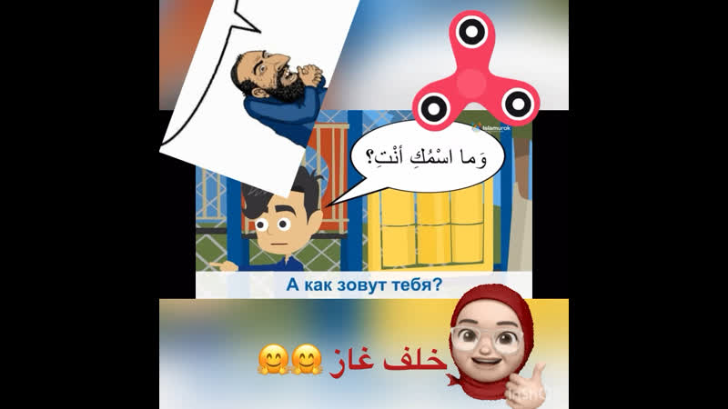 Липси ха липси ха липси гими моней ха