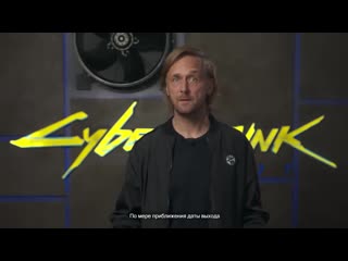 Марчин ивински о проблемах cyberpunk 2077