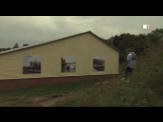 Украсть бельмондо