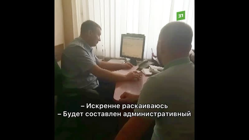 Инспекторы нашли лихача после поста в соцсетях