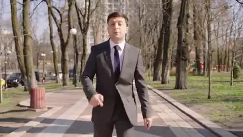 Звернення зеленського до ю тимошенко щодо дебатів!