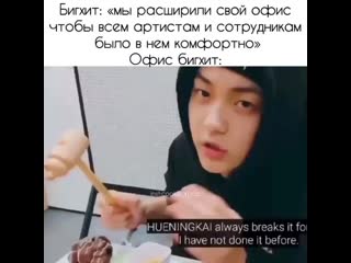 Бтс ••••жмых•• @ • @cookie kpop•• бтс джин намджун юнги