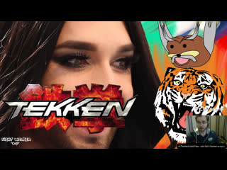 Tekken 7 | лобби