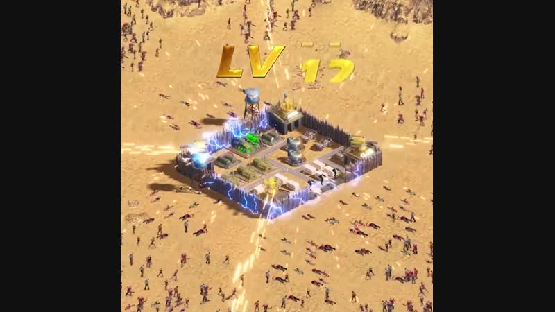 Укрепи свою базу!