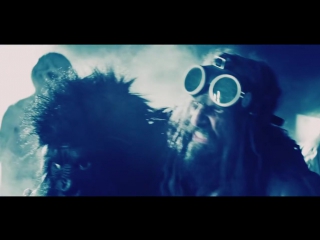 Rob zombie well, everybody’s fucking in a (без вступления)