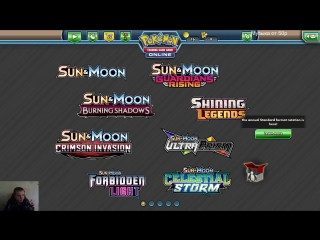 Утренний стрим pokemon tcg