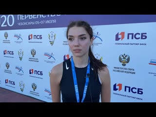 Таисия дмитриева