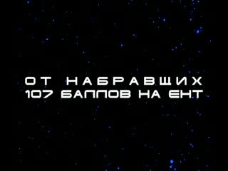 Видео ролик инженерного факультета