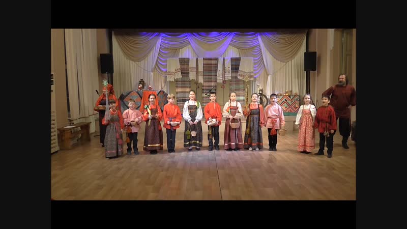 Ансамбль "забавушка" колядование и "чижик чижачок"
