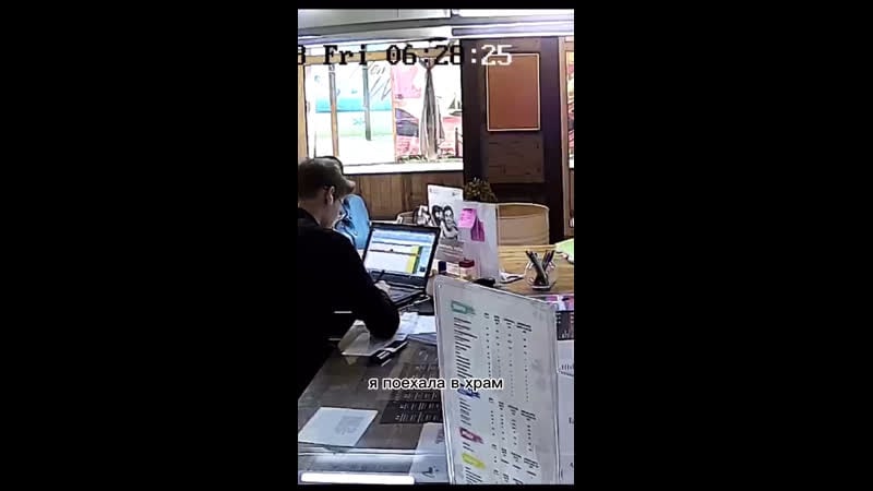 Женщина пристает к парню, сушняк