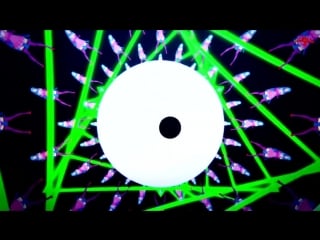 #20a me!me!me! chronic / teddyloid