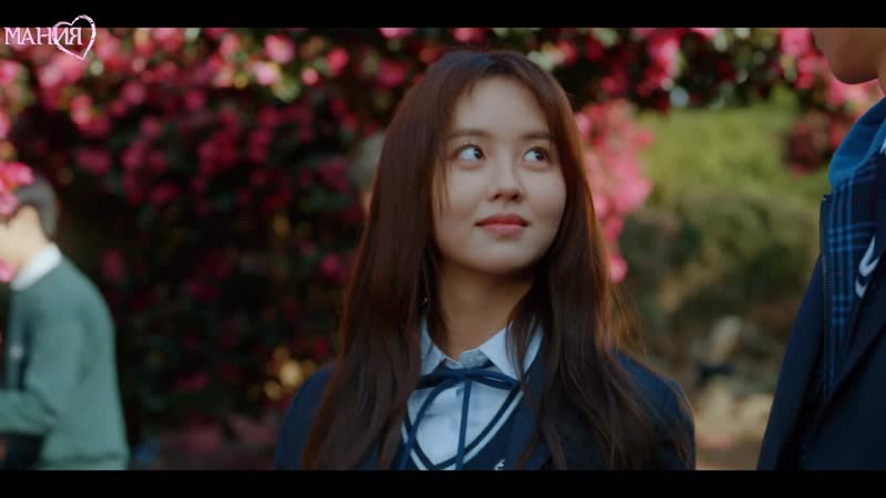 [mania] 5/8 [1080] уведомление о любви / love alarm