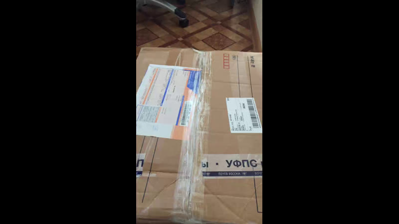 Распакоа коллектии