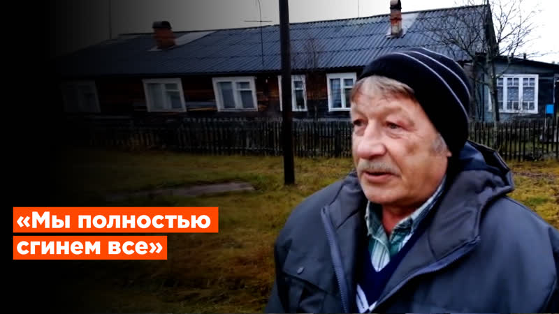 Жители великоустюгского района выступили против мусорного полигона около деревни горбачёво