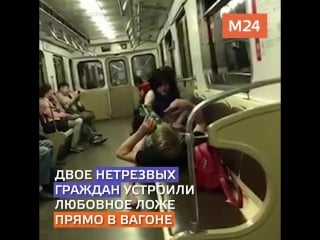 Чулках и трусиках секс заложница порно видео