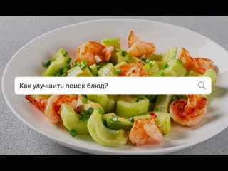 Карьера в кофемании l coffeemania teamdan video