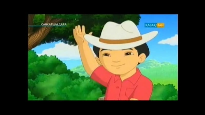 Саяхатшы дара əкелер күні