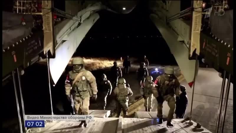 Российские миротворцы отправляются в карабах