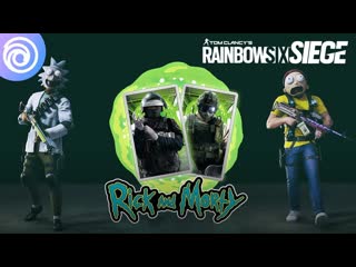 Рик и морти в tom clancy’s rainbow six siege