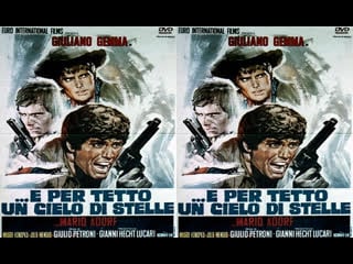 Под крышей неба, полной звёзд трейлер (1968)