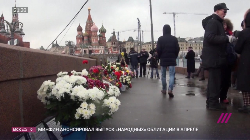 Немцов мост 27 февраля 2017