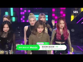 Ans boom boom @ sbs inkigayo 220919