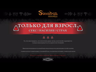 Лука светлов live via