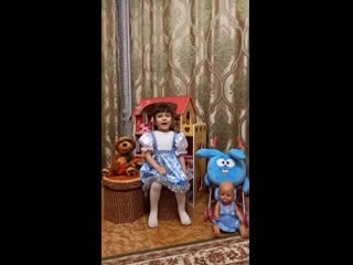 Магомедова зарина