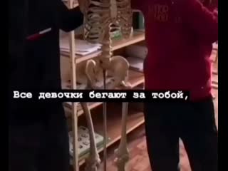 Мне вобще по❌ую