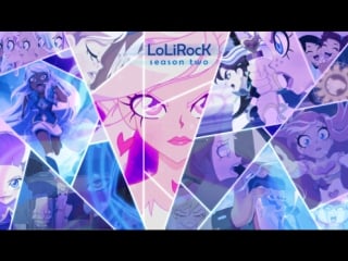 Season 1 music videos! song compilation lolirock