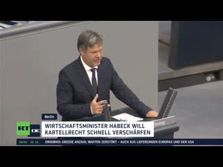 Nutzloser tankrabatt? – wirtschaftsminister habeck will kartellrecht schnell verschärfen