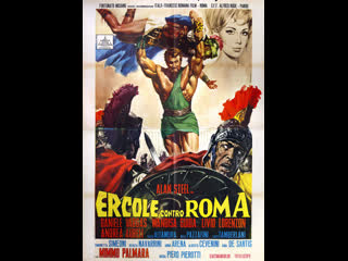 Hercules contra roma 1964 épico (legendado)