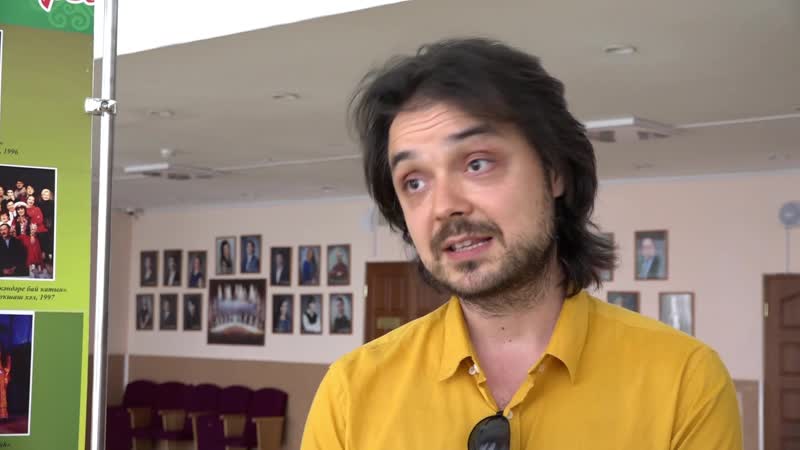 Интервью режиссёра тимура галеева (гитис)