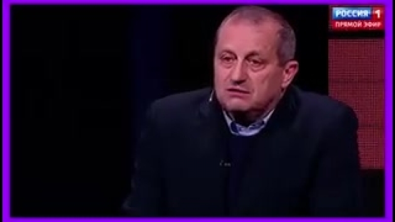 Яков кедми