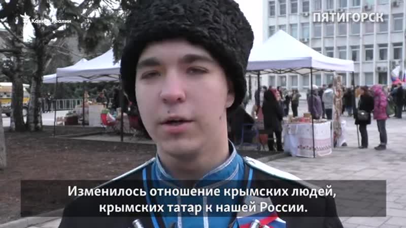 "после крыма мы стали очень дружны с украиной"
