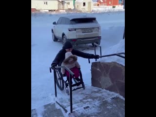 Рустам