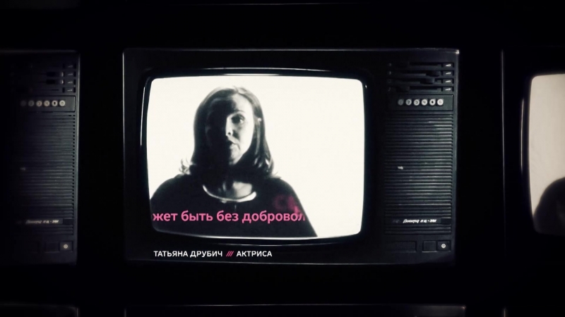 Конституция на дожде запрет пыток